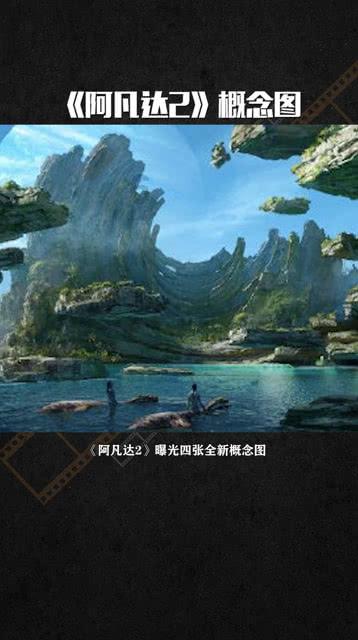 中国四大佛教名山之一峨眉山