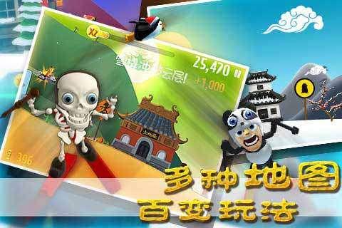 才播1天,拿下飙升榜第一,网友:今年唯一没快进还追平的都市剧