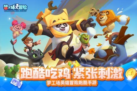 光面管散热器耐高压