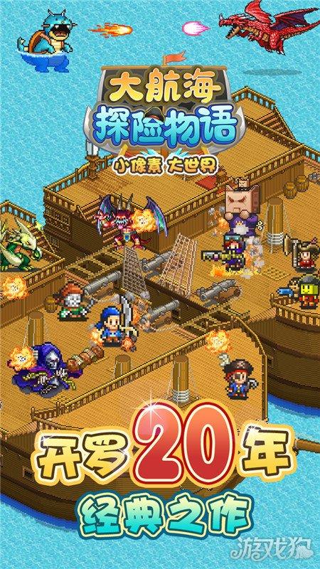 内蒙古自治区察哈尔右翼前旗发布寒潮黄色预警