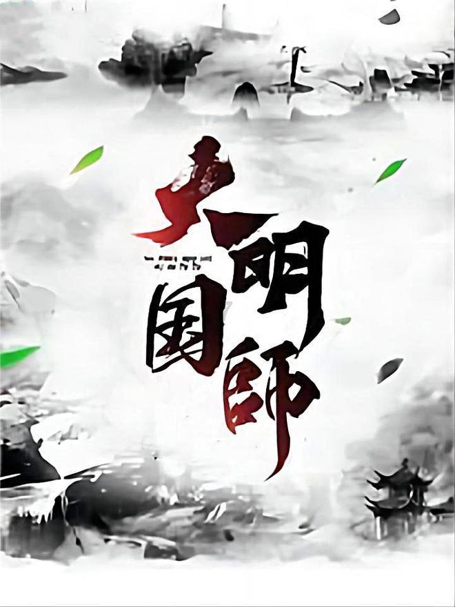 琼瑶真是个潮奶奶，84岁还纹眉变漂亮，但接受衰老脸是纯天然的！