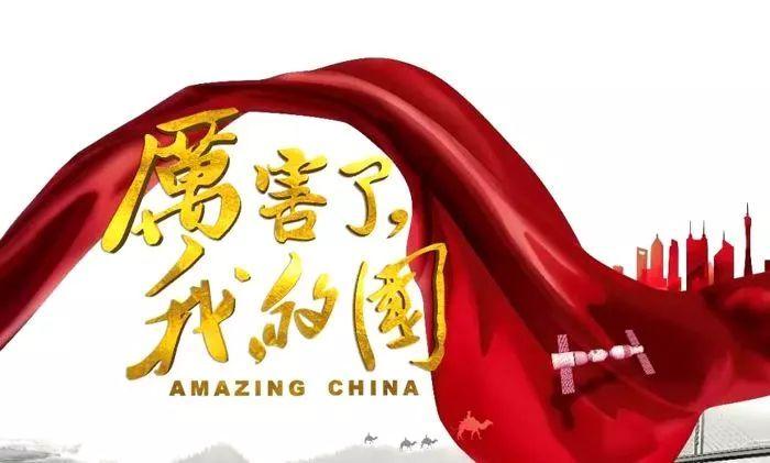 铜仁最新临时交通管制通告