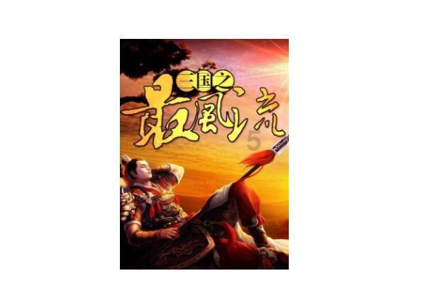 23年新生儿又跌54万，婴幼儿卷不动了还不来关注孕产妇群体？