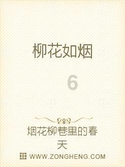襄垣县开展“迎新春 送万福”春联进万家活动